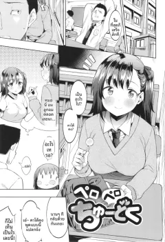 kkgb2