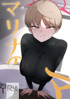 avqc5