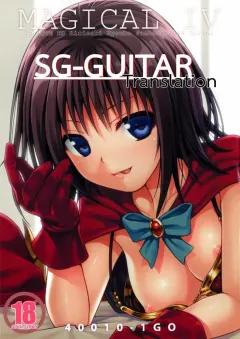comic18-40010-1-go40010prototype-magicaliv-to-love-ru