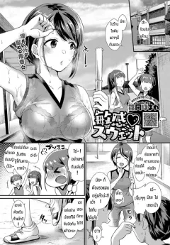 upzu0