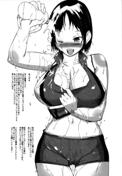 igarashi-denma-nurunuru-meromero-wet-n-willing-ch10-fupufupumagic