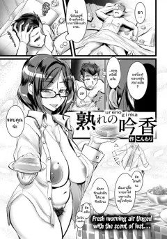 73tog