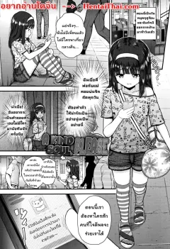 hikoma-hiroyuki-mesugaki-dakedo-hatsuiku-ii-node-semen-kyouiku-shitemita-a-kind-soul-please
