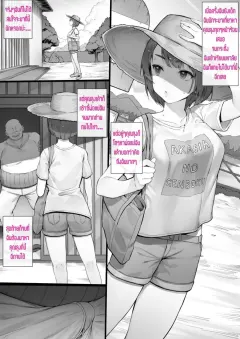 28903