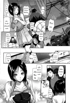 kurokoshi-you-hanayome-sakari-comic-hotmilk-2012-01