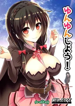 c90-mix-edge-arui-ryou-yunyun-shiyou-lets-yunyun-kono-subarashii-sekai-ni-syukufuku-o