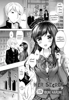wozu-