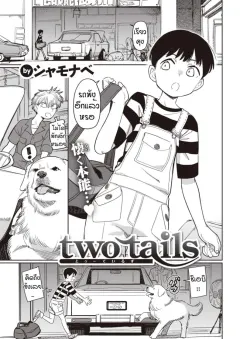 1o47-
