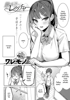 lq2y3