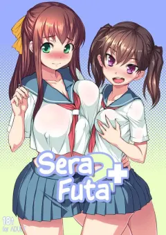 askray-bosshi-sera-futa-2