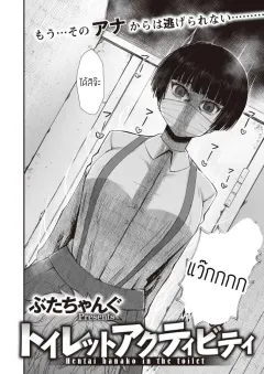 pb916
