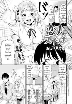 p2ypq