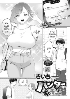 96j99