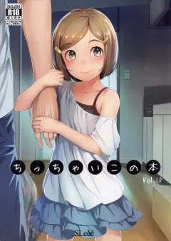 cij4y