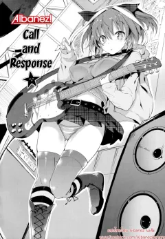 momi-rennyu-tales-ch04-call-and-response