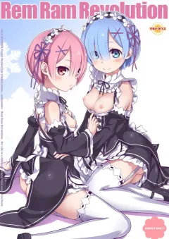 c90-chilled-house-aoi-kumiko-rem-ram-revolution-rezero-kara-hajimeru-isekai-seikatsu