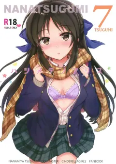 4qwzq