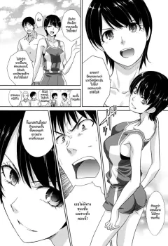 itaba-hiroshi-yarisugi-jikyuusou-the-overdid-endurance-running-kono-haru-kanojo-ga-dekimashita