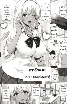 vyp26