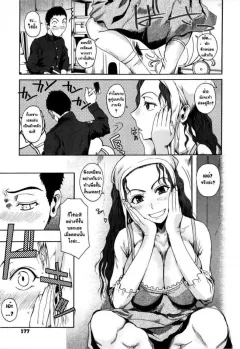 fuetakishi-sobakasu-hime-freckled-princess