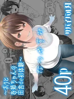 2qqsa