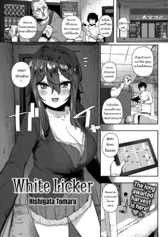 yxa6z