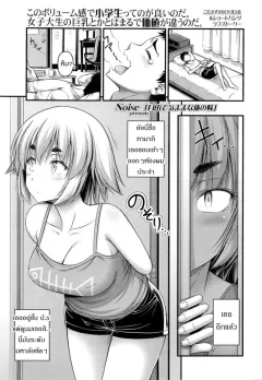 ifmj8
