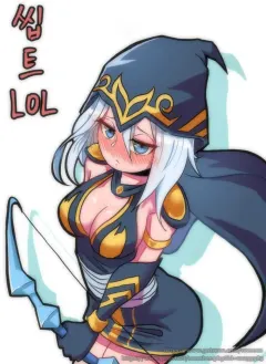 u1j-u