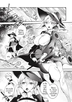 e42m-