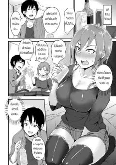 6oow7