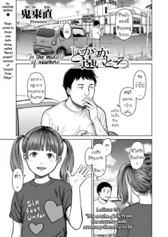 daju9