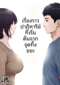 2uqjgn