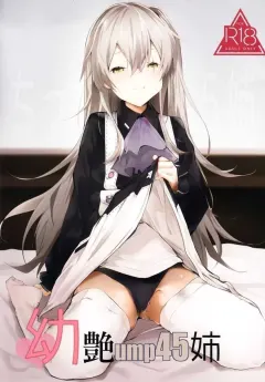 ho3nx