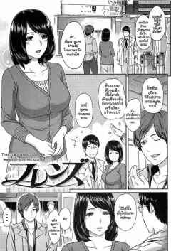 yosiura-kazuya-ibitsuna-love-distortion-ch4-my-sister-crisis