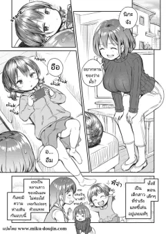 -gkko