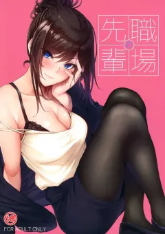 a43l4