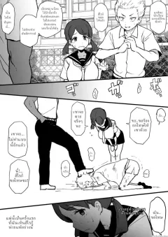 qmj-t