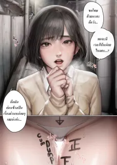 aut55