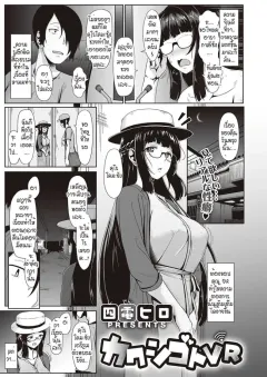 6ee1r