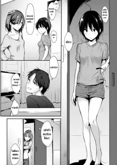 napata-after-bath-time