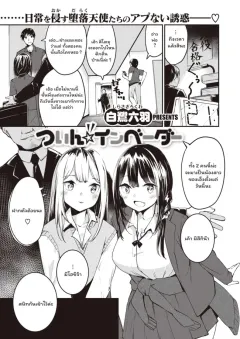 2g0yc