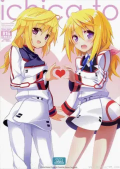 infinite-stratos-ichika-no-hentai