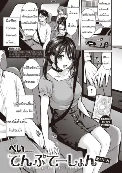 vg3sg