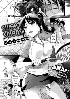 gnwz2