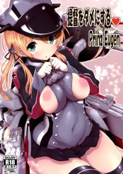 parin-to-wareru-neyonsan-teitoku-o-dame-ni-suru-prinz-eugen