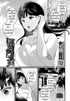 xoz07