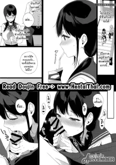 nanimoshinai-sasamori-tomoe-succubus-stayed-life-soushuuhen-omake-2
