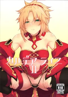 c95-hirojuu-renshuuchou-hiroya-chaldea-life-ii-fategrand-order