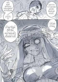 vqhqu