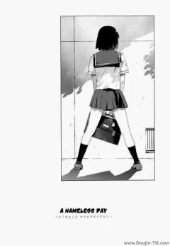 yukimi-namonai-hi-simply-wonderful-a-nameless-day-birthday-shokai-genteiban
